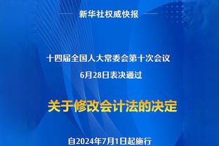 英格兰俱乐部4次夺得世俱杯冠军并列第2，仅次于西班牙球队的8冠