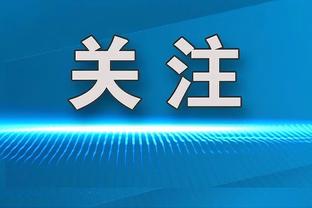 「菜鸟」切特22分8板3断4帽 阿门出任首发&七前板拼劲十足