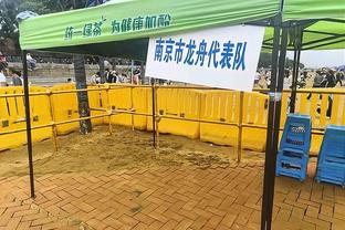 韩媒：韩国足协为何快速承认内讧事件？太阳报报道球迷一笑置之