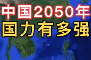 加盟成都蓉城，杨帅：已开始期待和球队一起迎接新的挑战