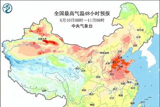 卫报年度百大球星第11-40：C罗第27孙兴慜第24，B席第11萨卡第14