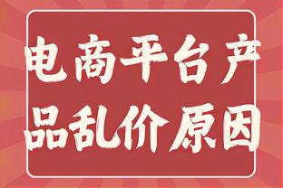 梅西和苏亚雷斯合作过258场比赛，两人合计贡献406球220助